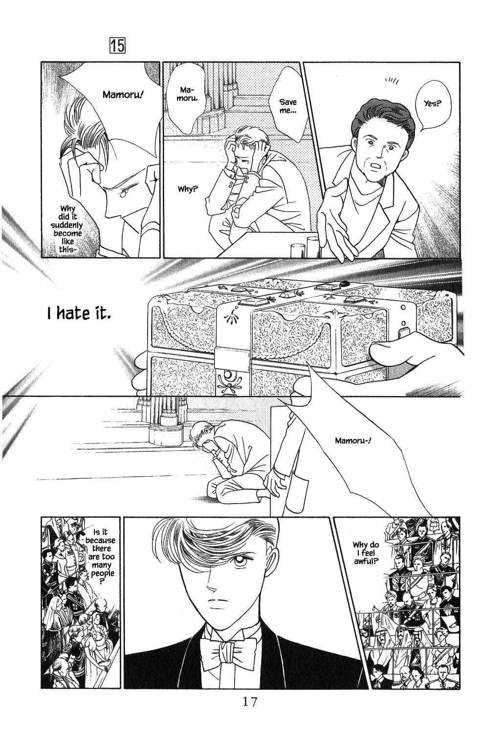 Page 17 Chapter 112 Kaguya Hime