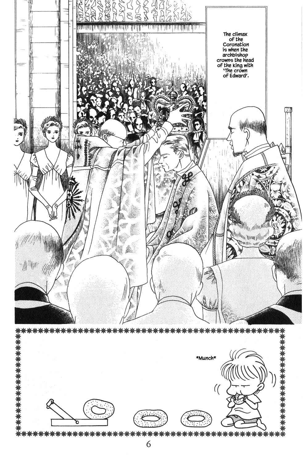 Page 6 Chapter 112 Kaguya Hime