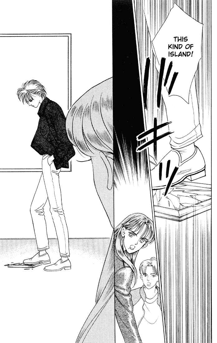 Page 15 Chapter 8 Kaguya Hime