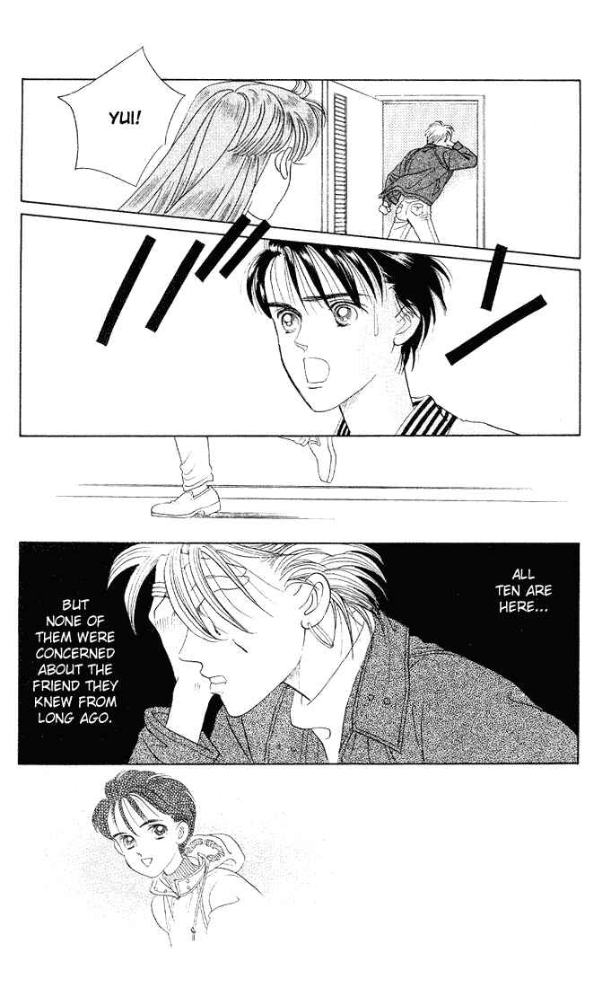 Page 22 Chapter 8 Kaguya Hime