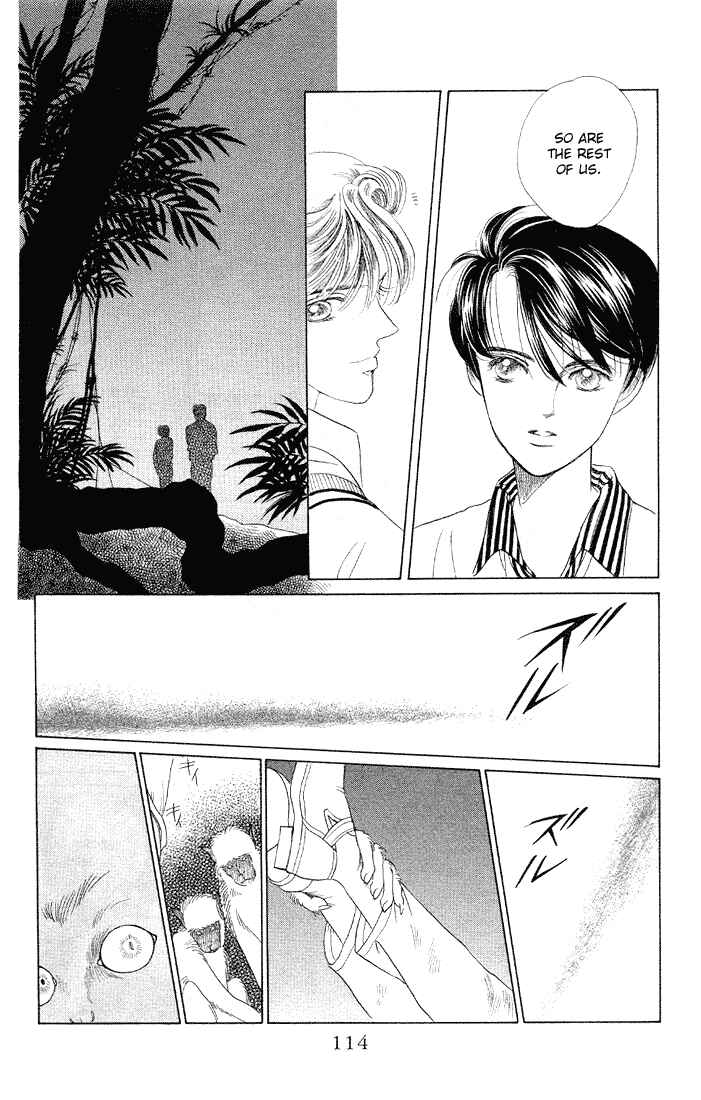 Page 40 Chapter 8 Kaguya Hime