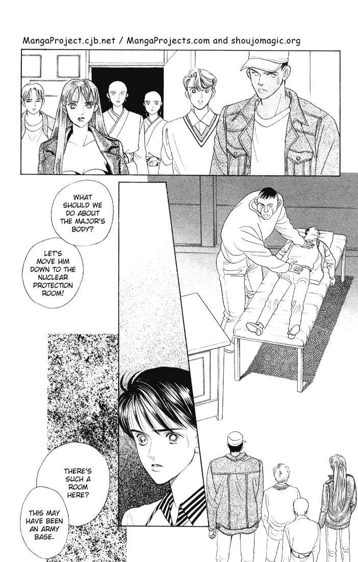 Page 6 Chapter 8 Kaguya Hime