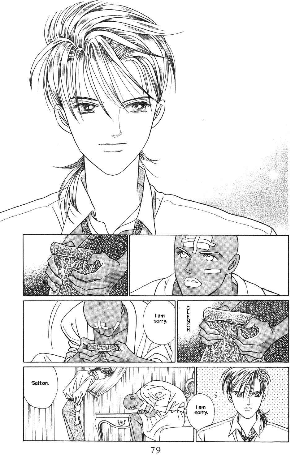 Page 14 Chapter 135 Kaguya Hime