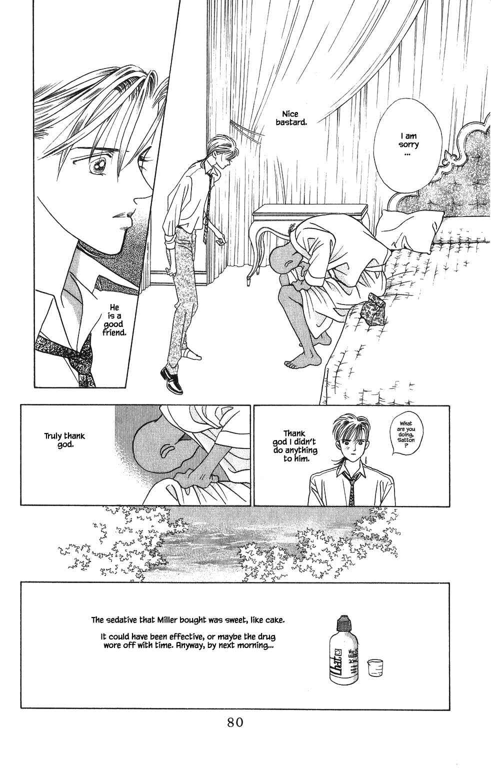 Page 15 Chapter 135 Kaguya Hime