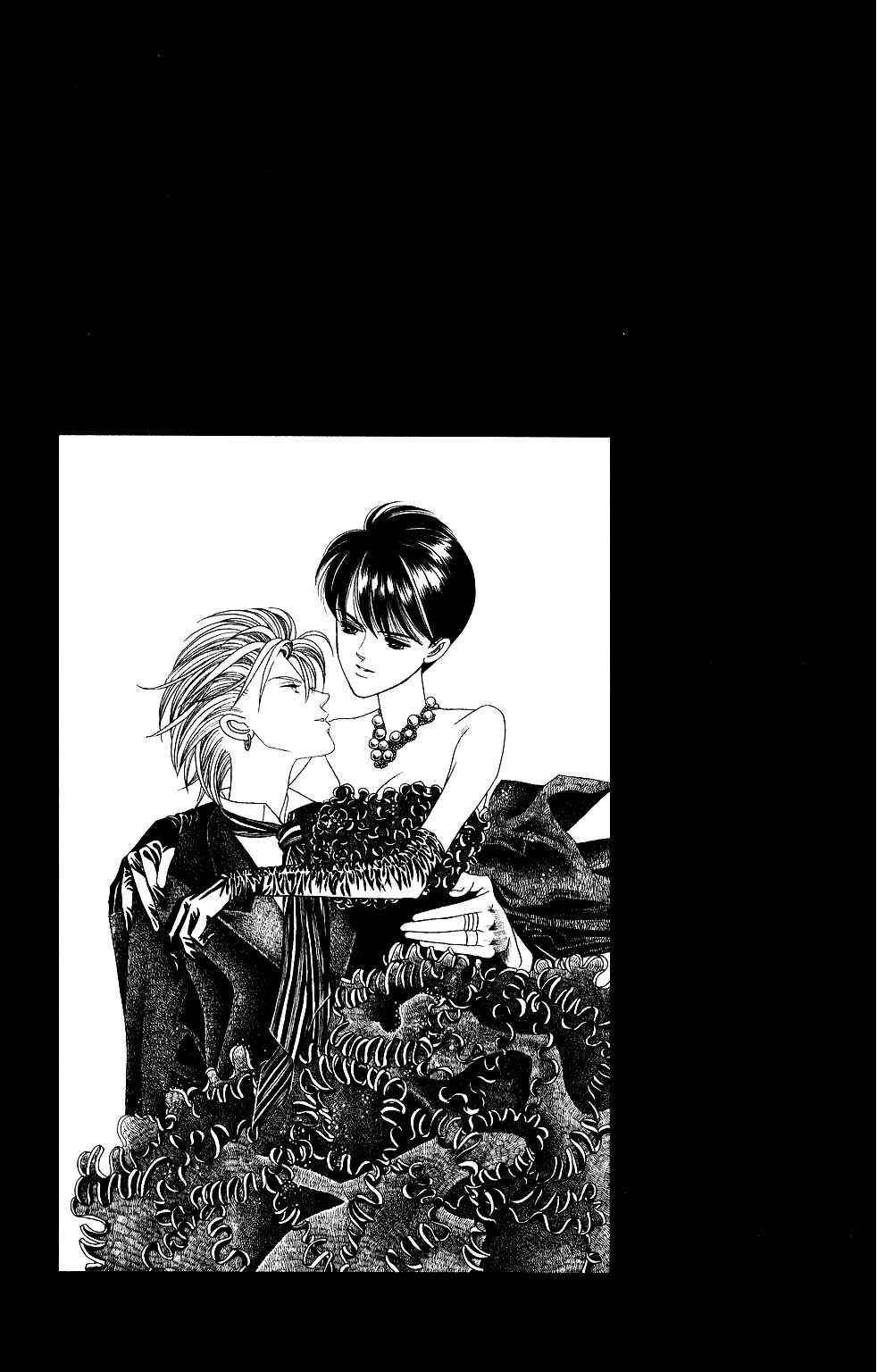 Page 22 Chapter 135 Kaguya Hime