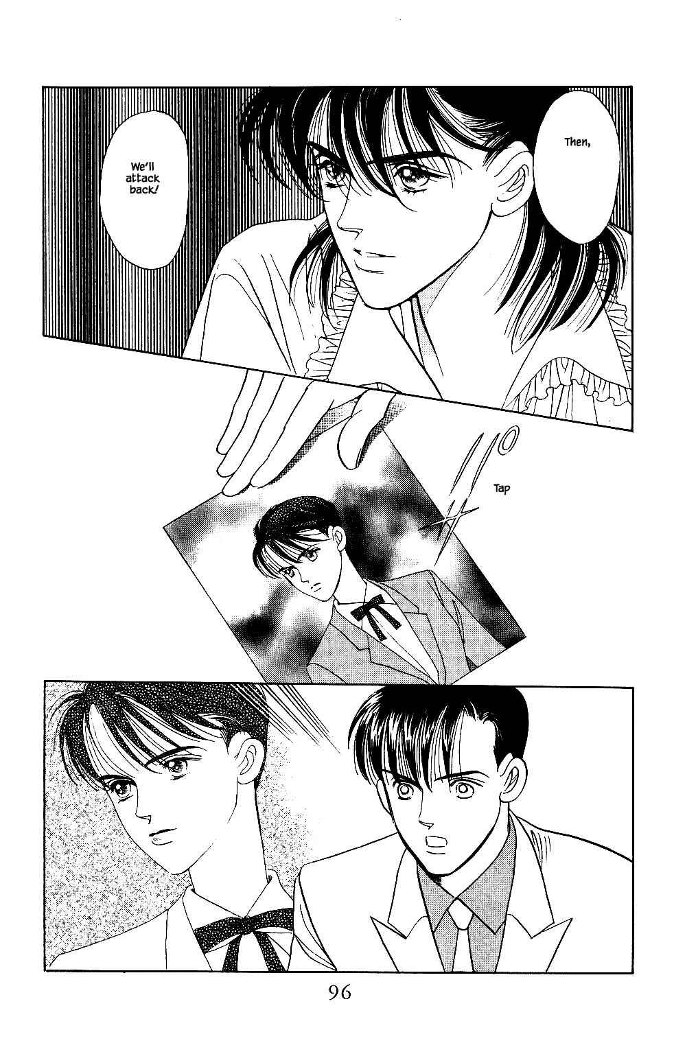 Page 11 Chapter 29 Kaguya Hime