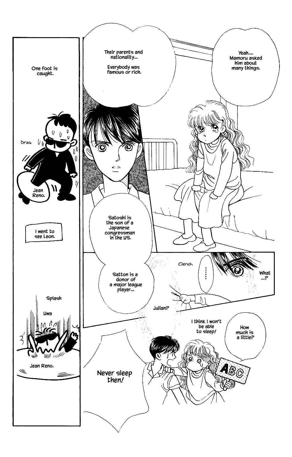 Page 18 Chapter 29 Kaguya Hime