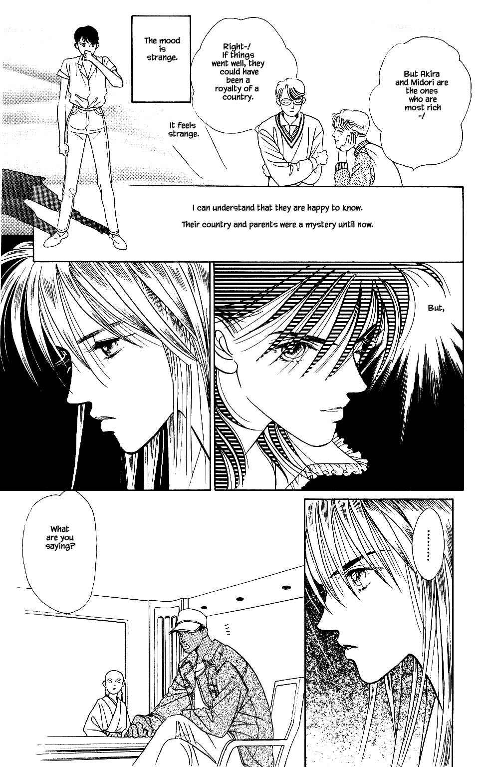 Page 20 Chapter 29 Kaguya Hime