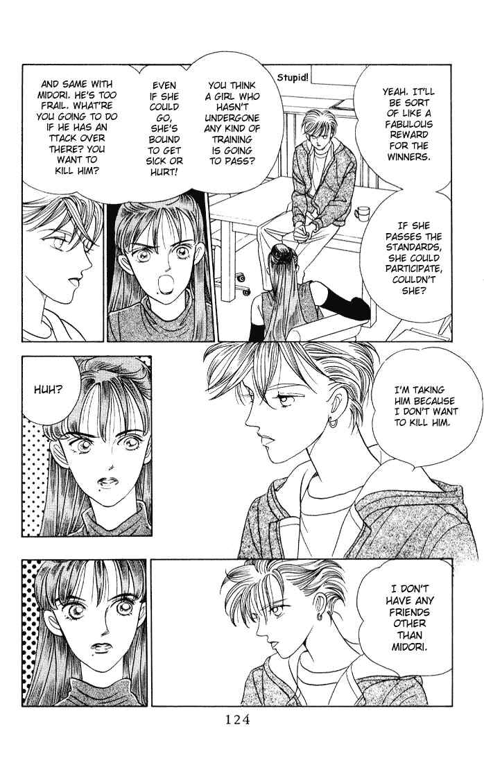 Page 9 Chapter 4 Kaguya Hime