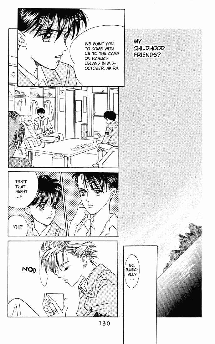 Page 15 Chapter 4 Kaguya Hime