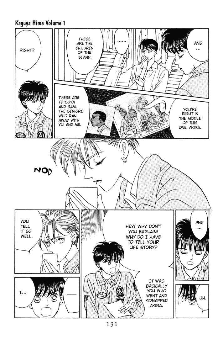 Page 16 Chapter 4 Kaguya Hime