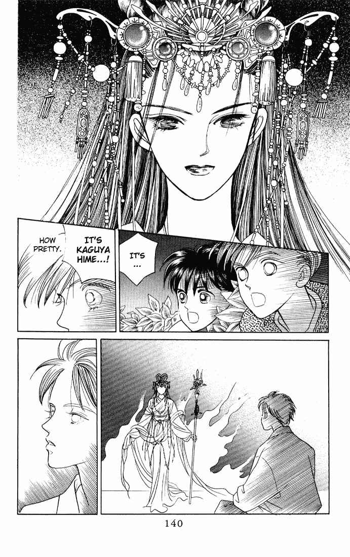 Page 25 Chapter 4 Kaguya Hime