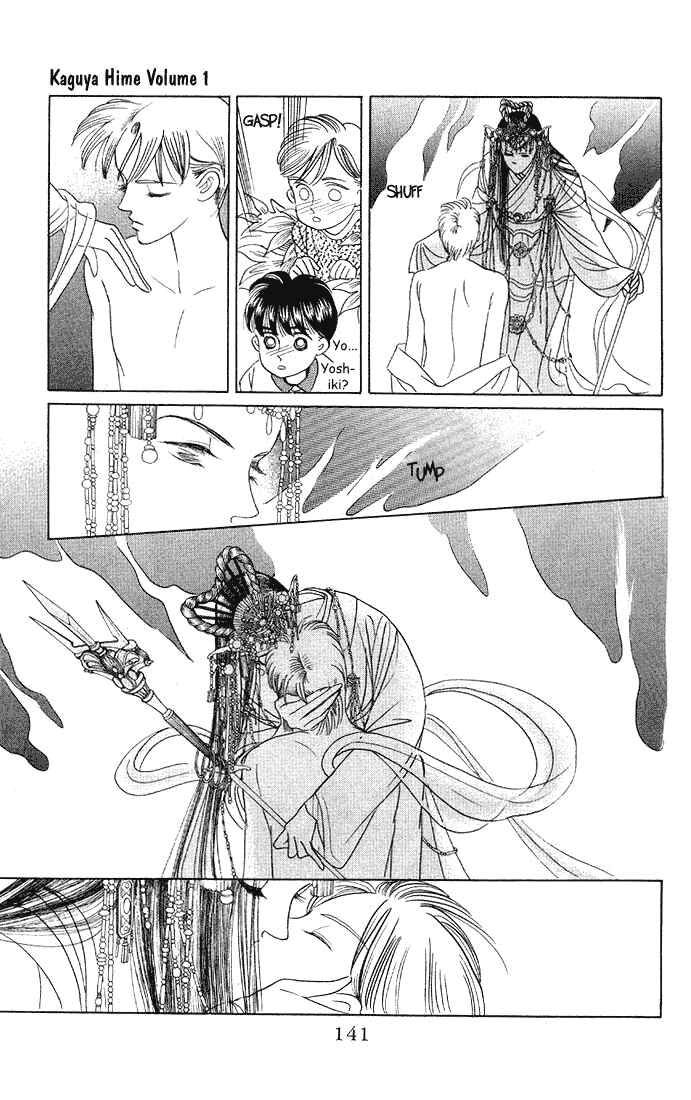 Page 26 Chapter 4 Kaguya Hime