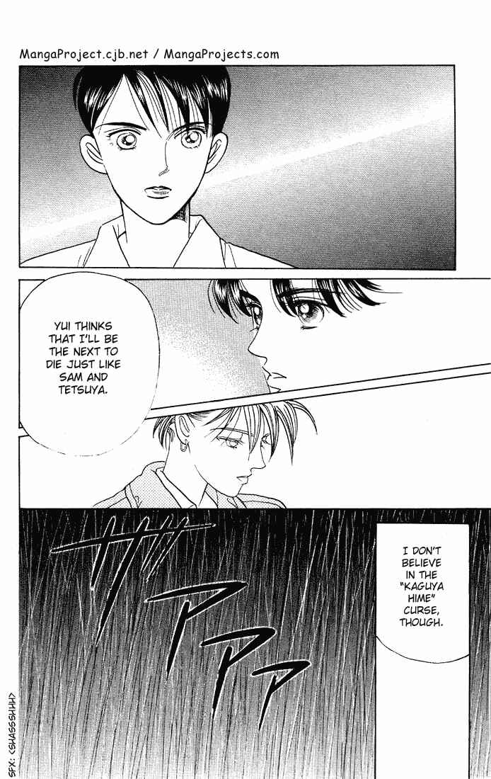 Page 41 Chapter 4 Kaguya Hime