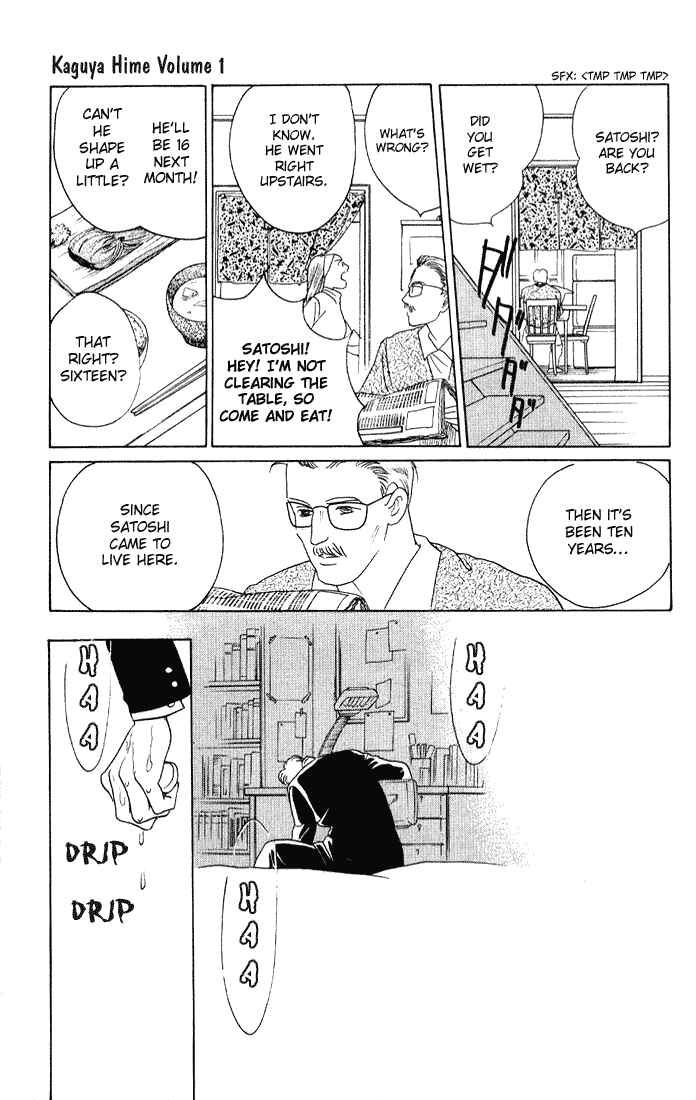 Page 42 Chapter 4 Kaguya Hime