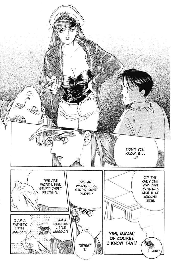 Page 6 Chapter 4 Kaguya Hime