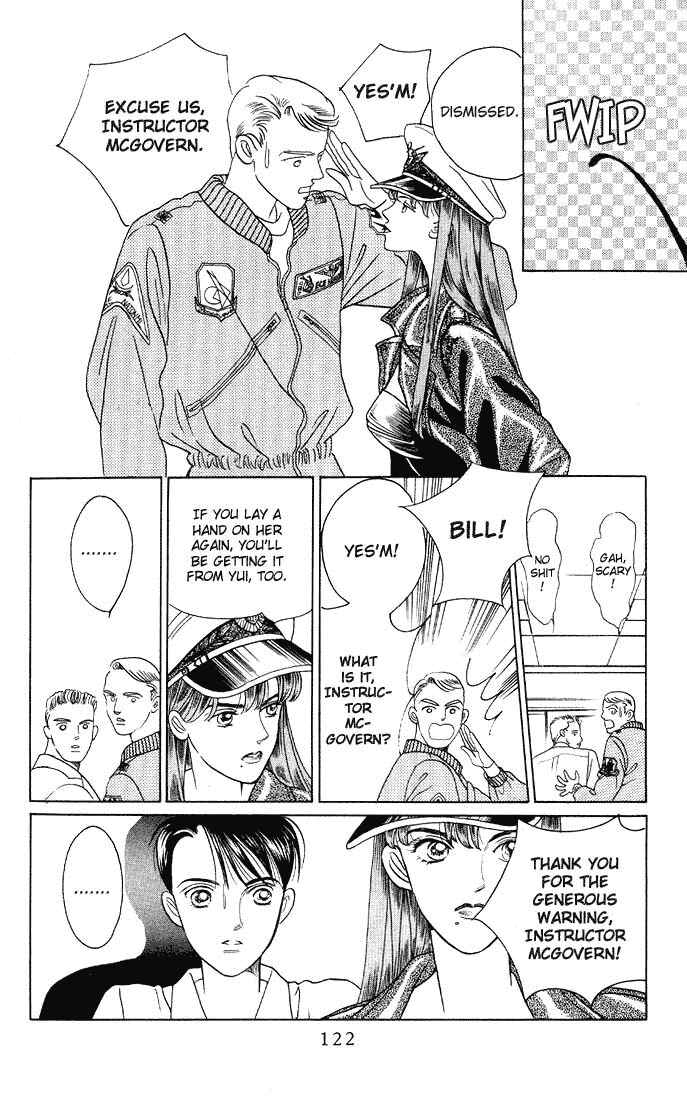 Page 7 Chapter 4 Kaguya Hime