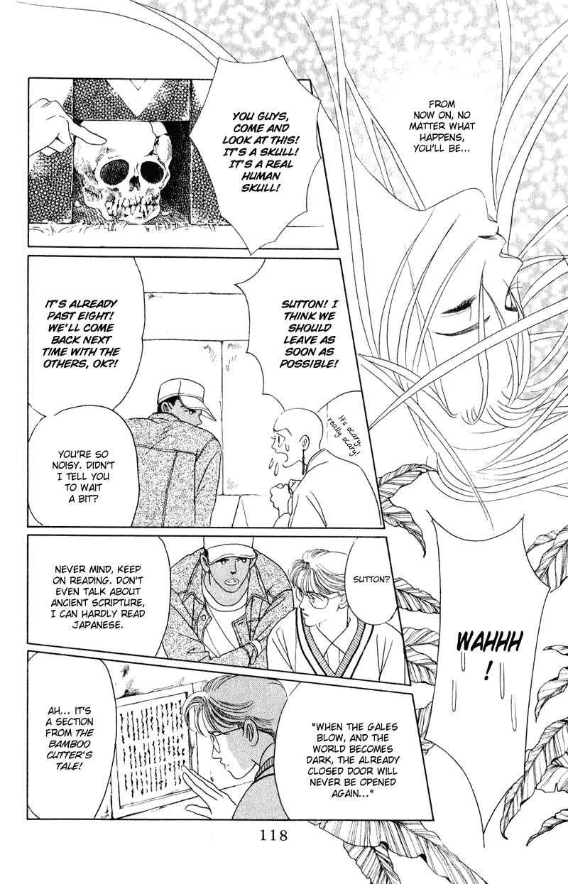 Page 18 Chapter 14 Kaguya Hime