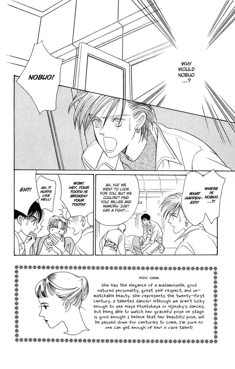 Page 2 Chapter 14 Kaguya Hime