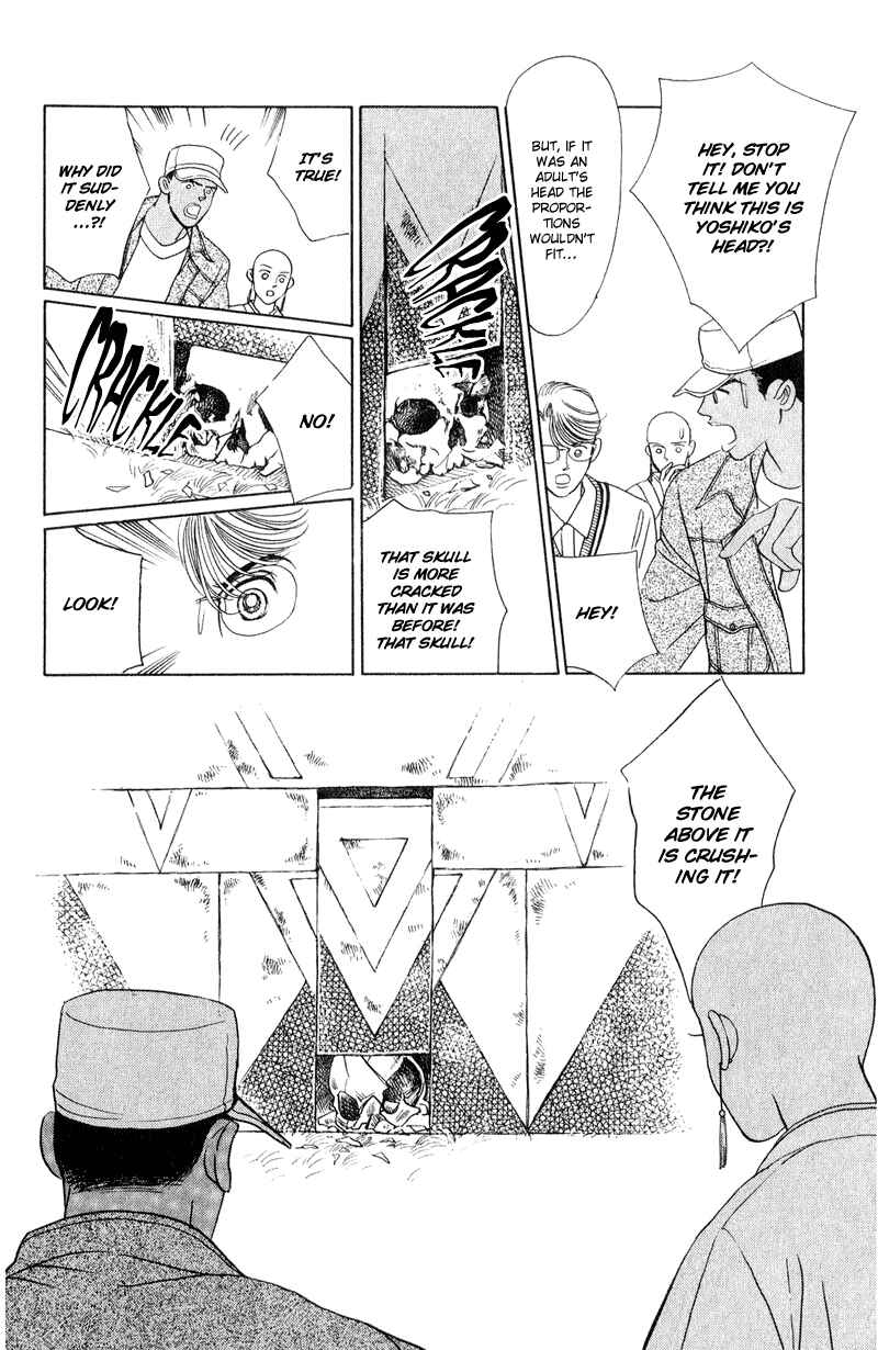 Page 22 Chapter 14 Kaguya Hime