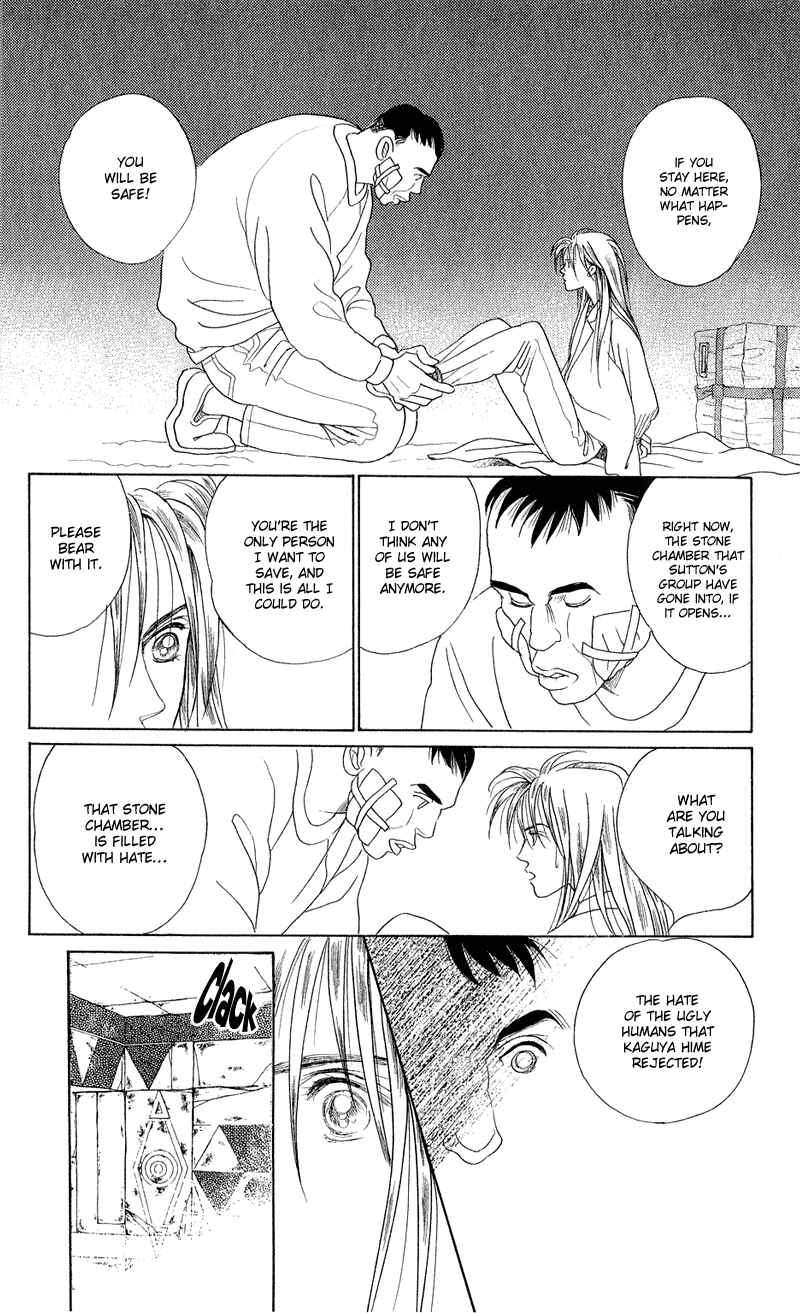 Page 28 Chapter 14 Kaguya Hime