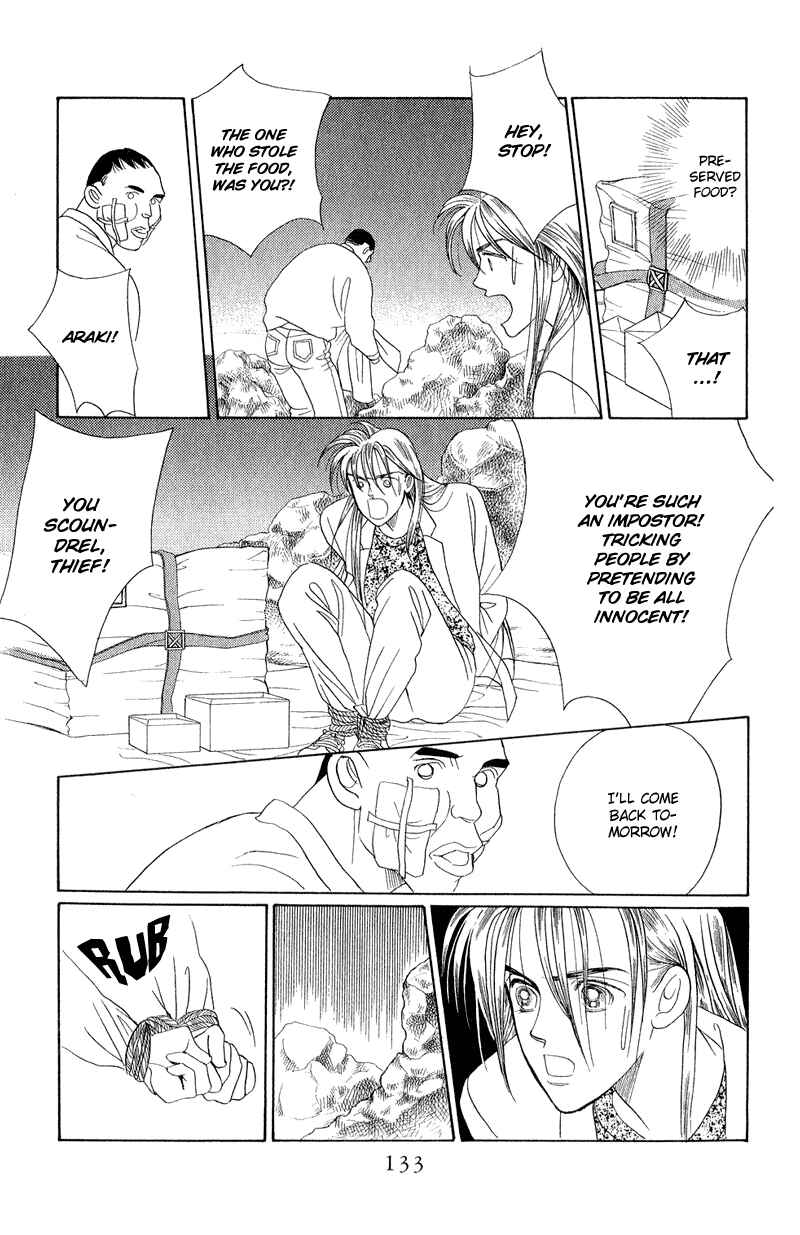 Page 33 Chapter 14 Kaguya Hime