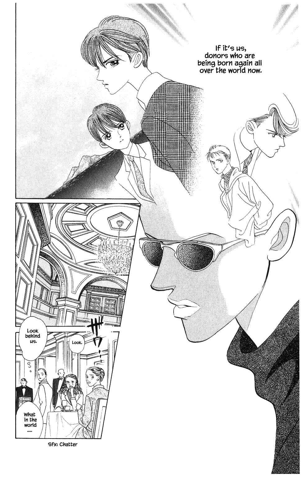 Page 7 Chapter 82 Kaguya Hime