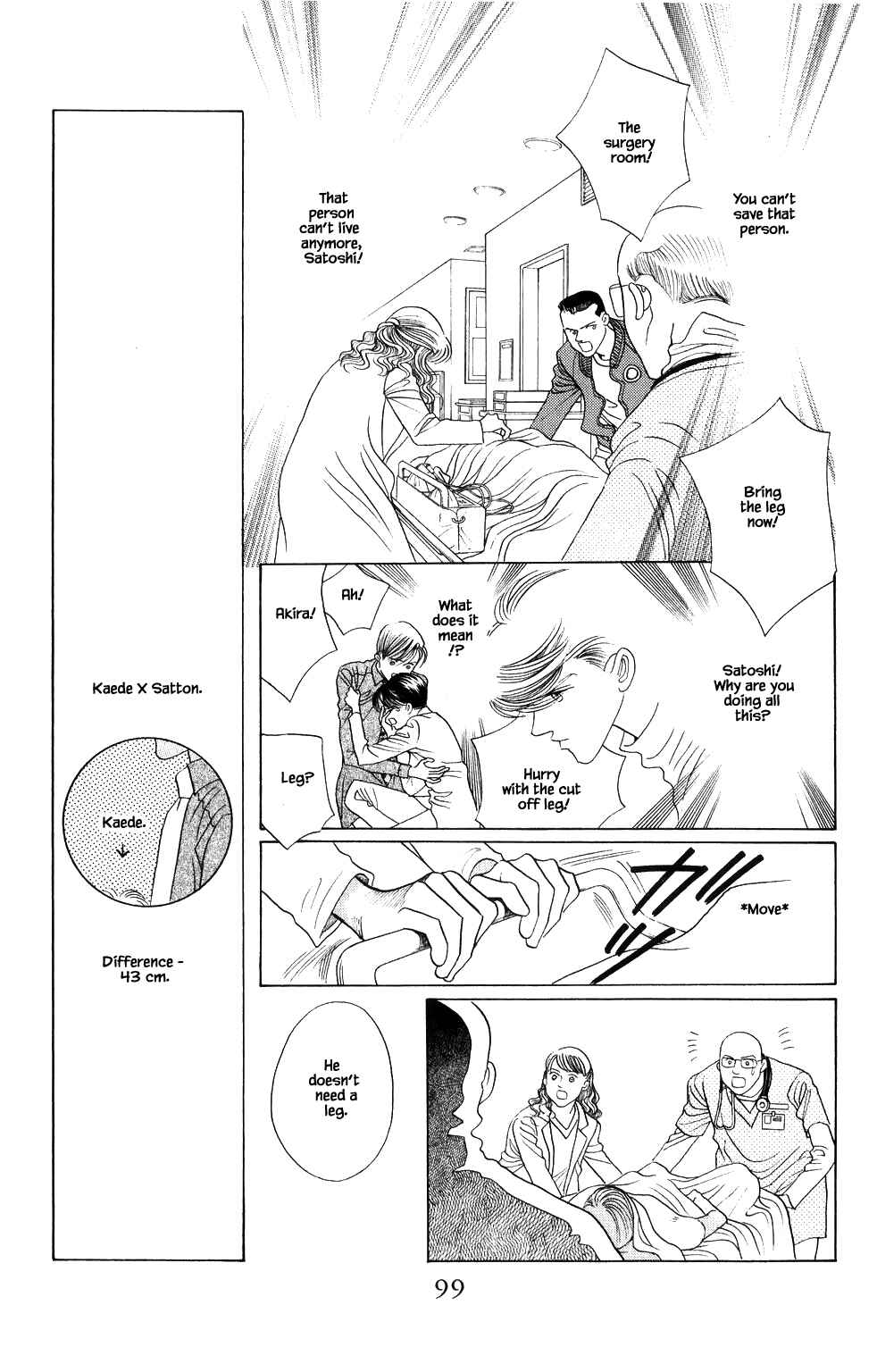 Page 13 Chapter 199 Kaguya Hime