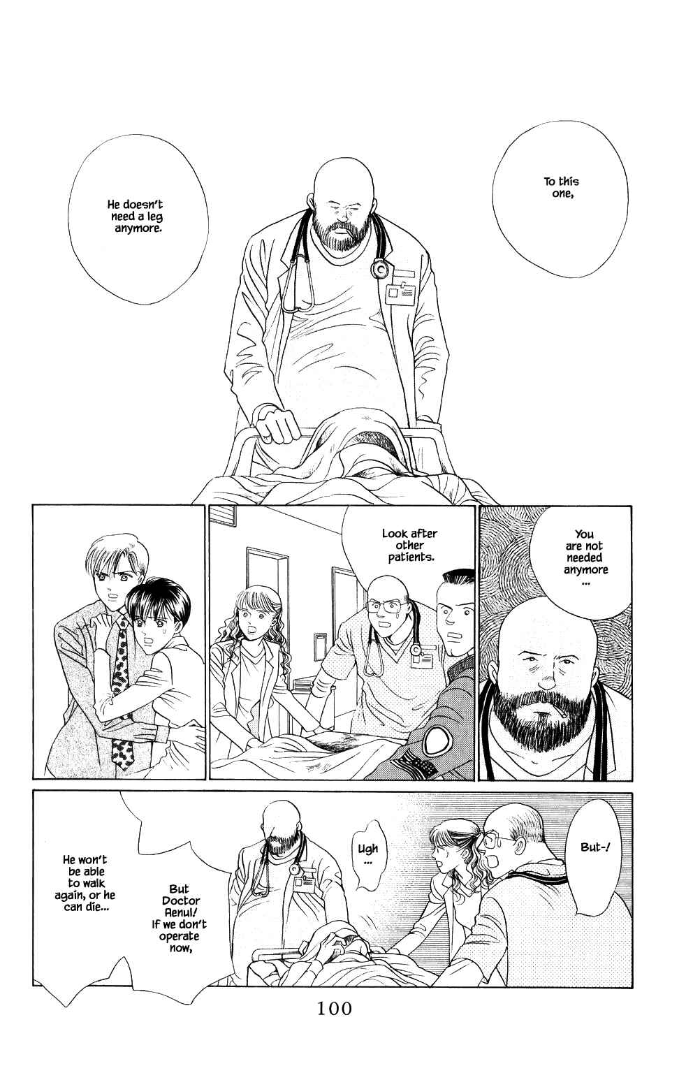 Page 14 Chapter 199 Kaguya Hime