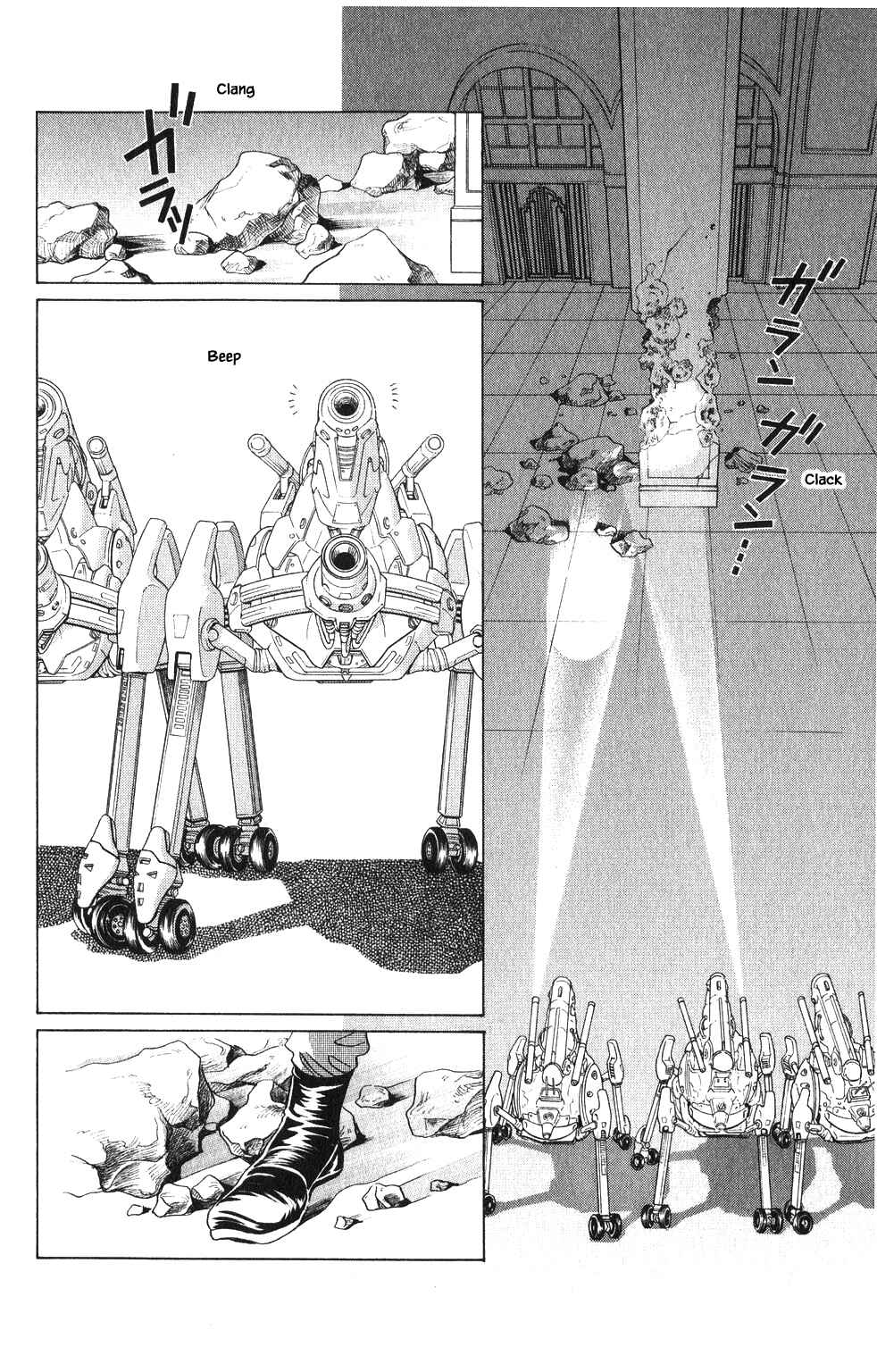 Page 4 Chapter 199 Kaguya Hime