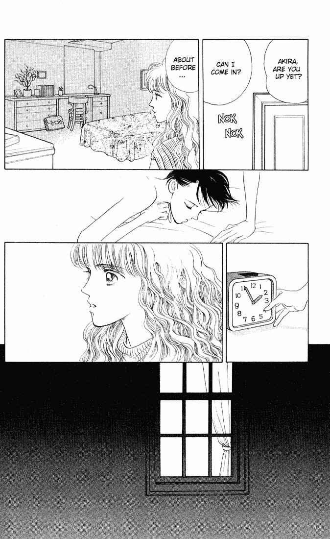 Page 14 Chapter 2 Kaguya Hime