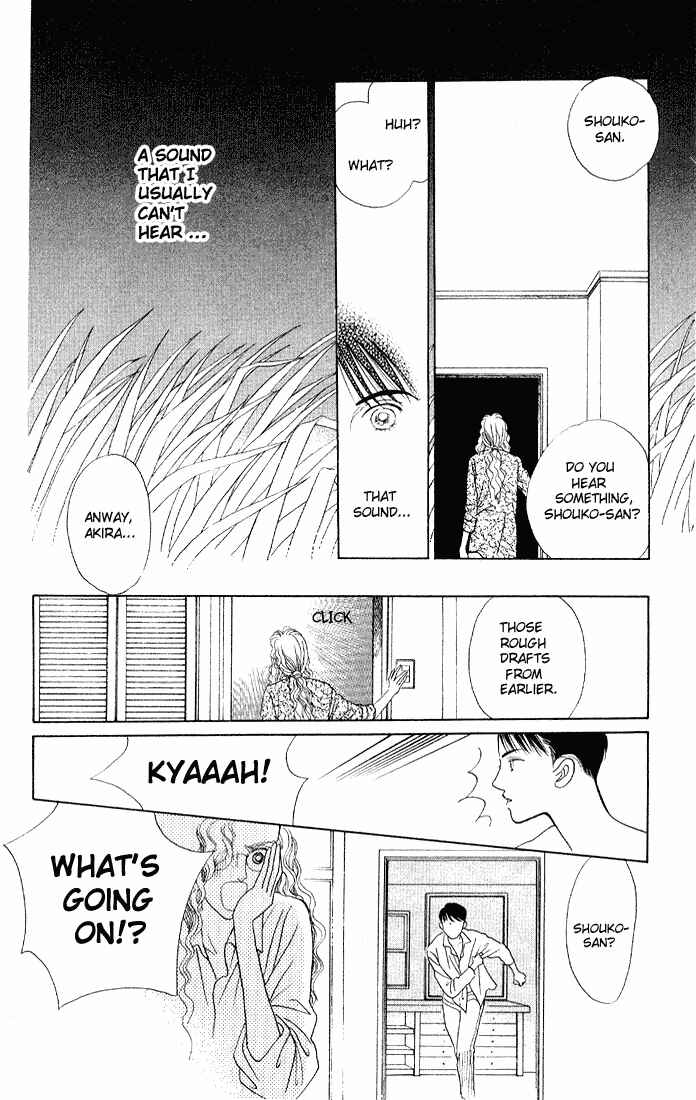 Page 18 Chapter 2 Kaguya Hime