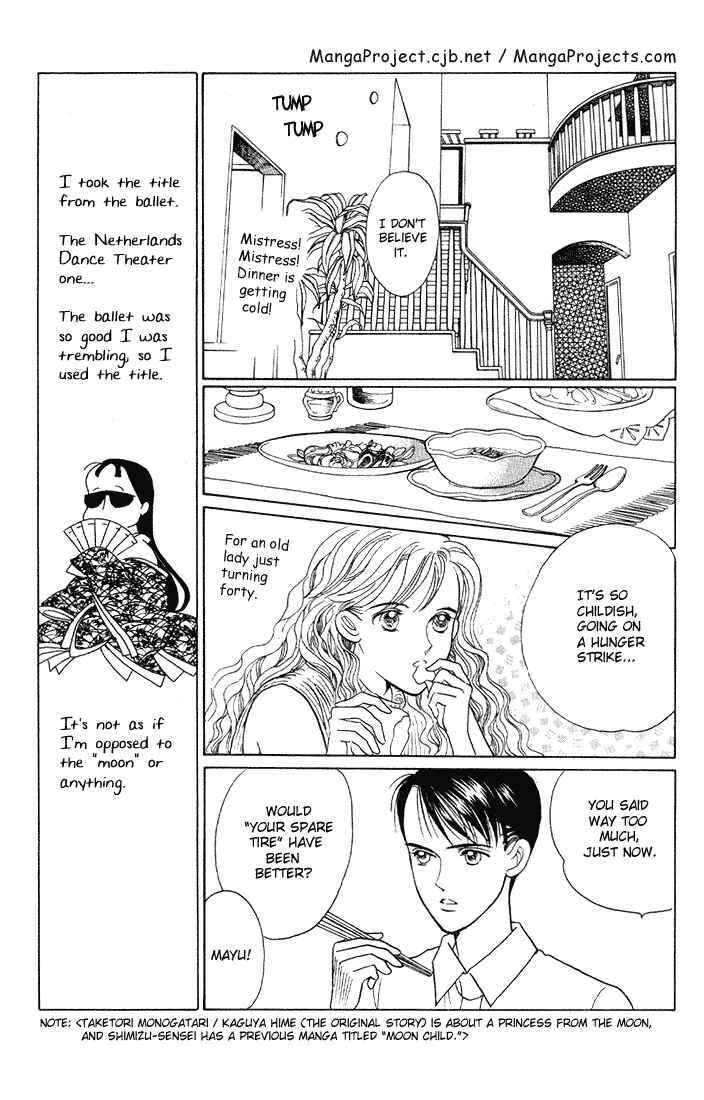 Page 1 Chapter 2 Kaguya Hime