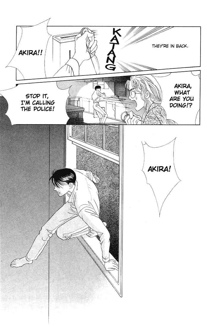 Page 21 Chapter 2 Kaguya Hime