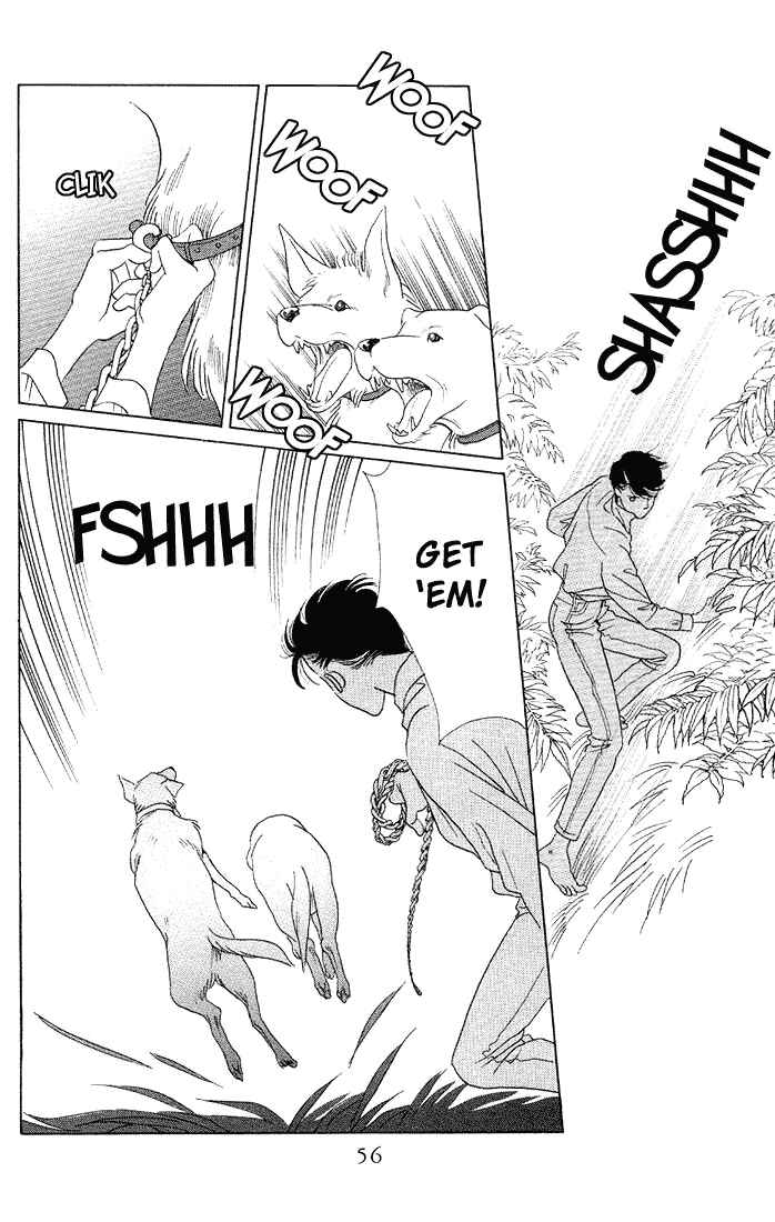 Page 22 Chapter 2 Kaguya Hime