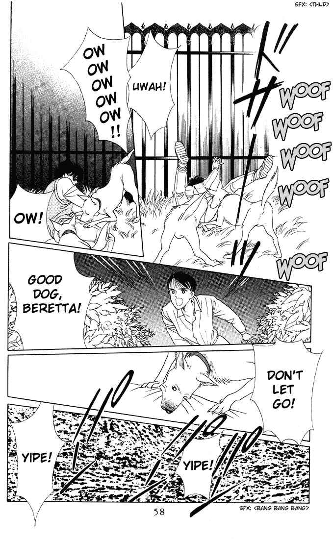 Page 24 Chapter 2 Kaguya Hime