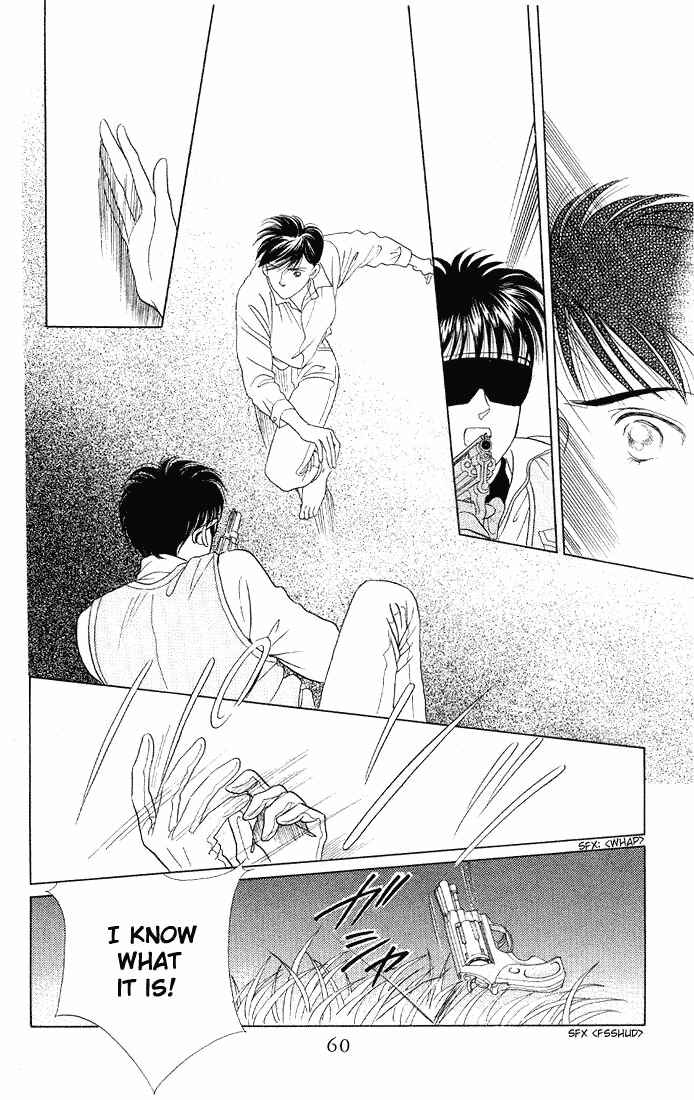 Page 26 Chapter 2 Kaguya Hime