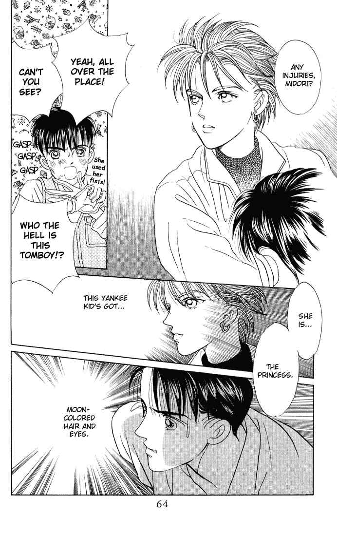 Page 30 Chapter 2 Kaguya Hime