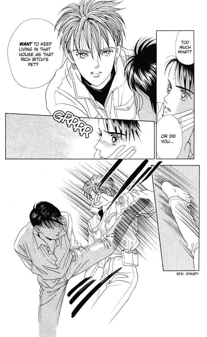Page 32 Chapter 2 Kaguya Hime