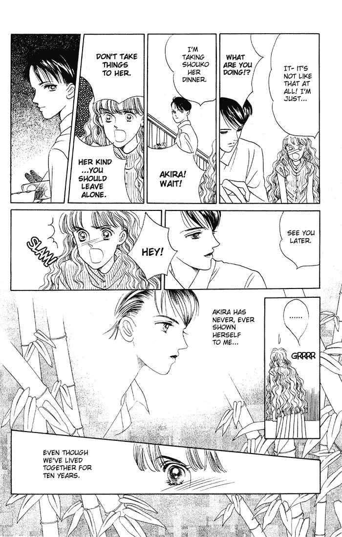 Page 4 Chapter 2 Kaguya Hime