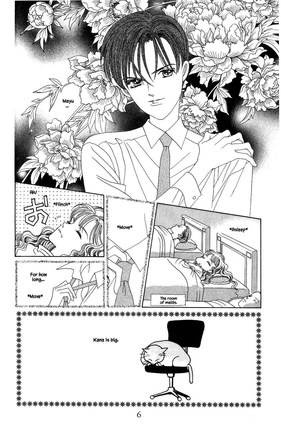 Page 6 Chapter 143 Kaguya Hime