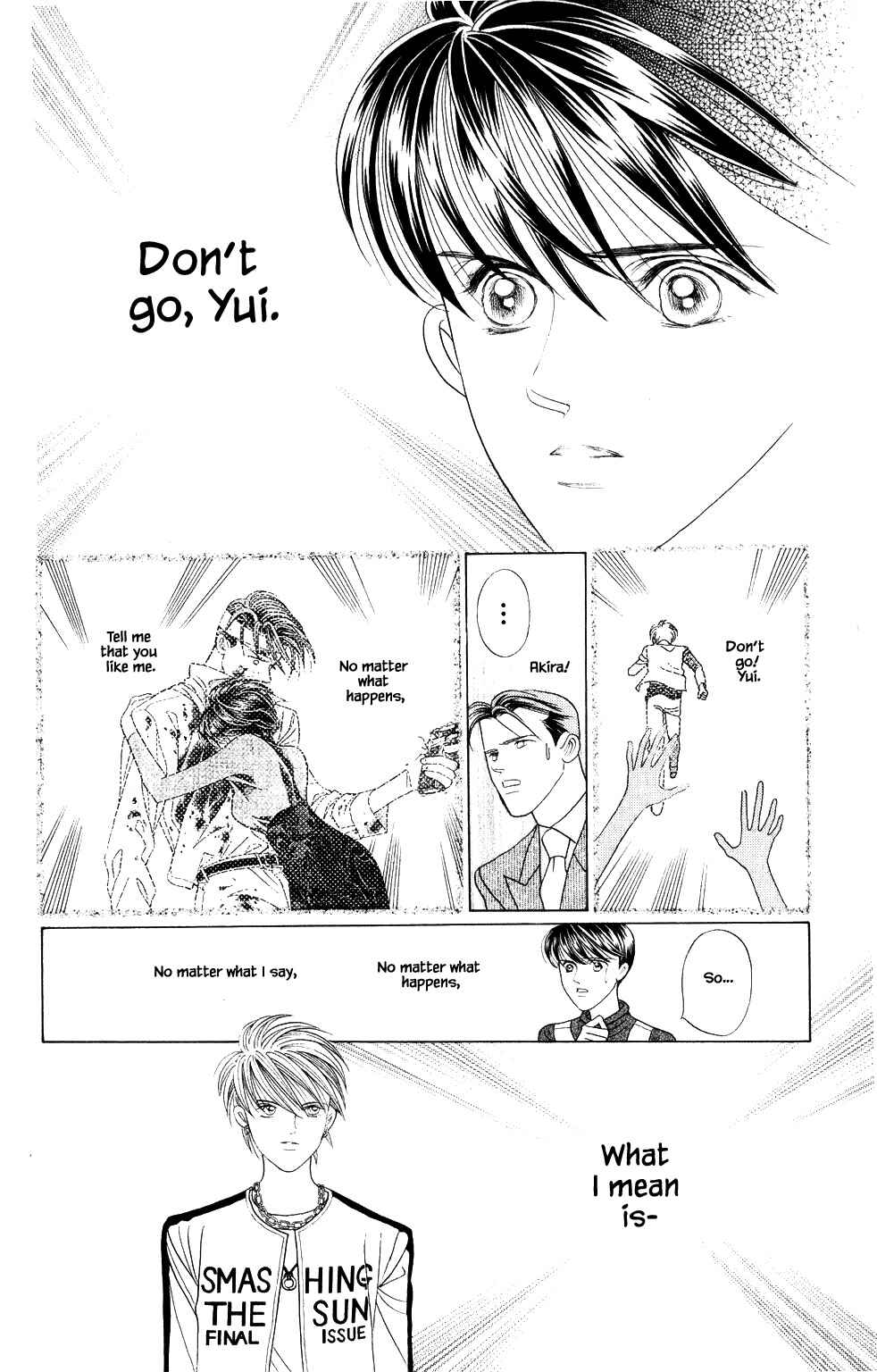 Page 13 Chapter 210 Kaguya Hime