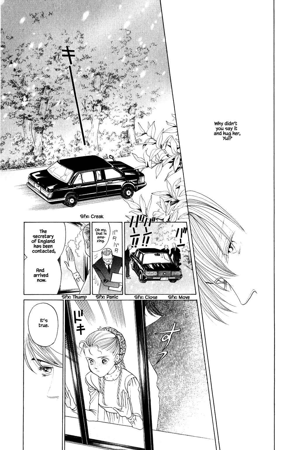 Page 20 Chapter 210 Kaguya Hime
