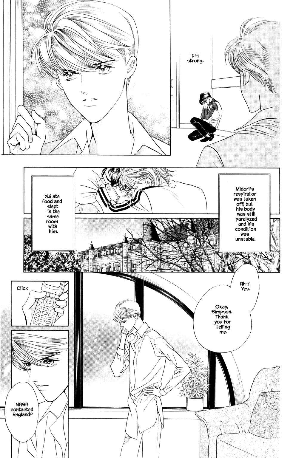 Page 4 Chapter 210 Kaguya Hime