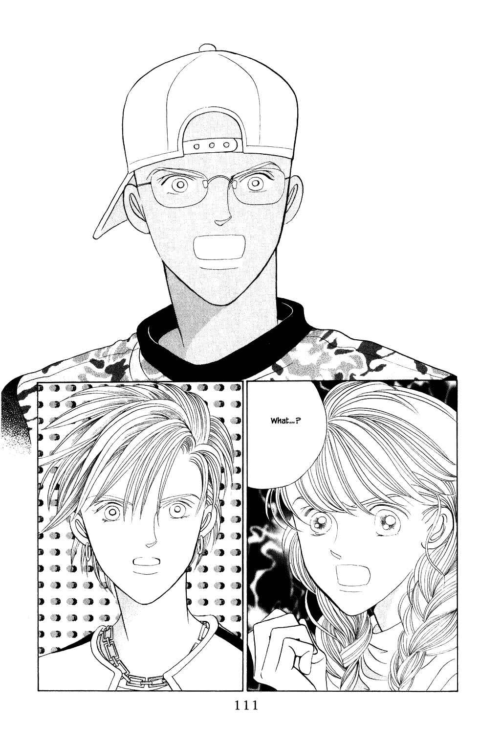 Page 6 Chapter 210 Kaguya Hime