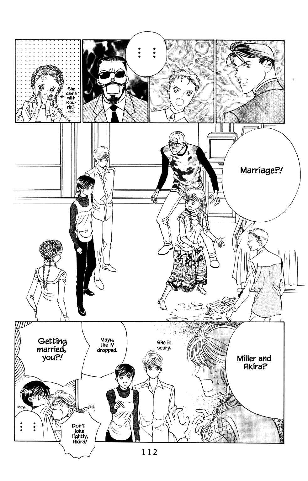 Page 7 Chapter 210 Kaguya Hime
