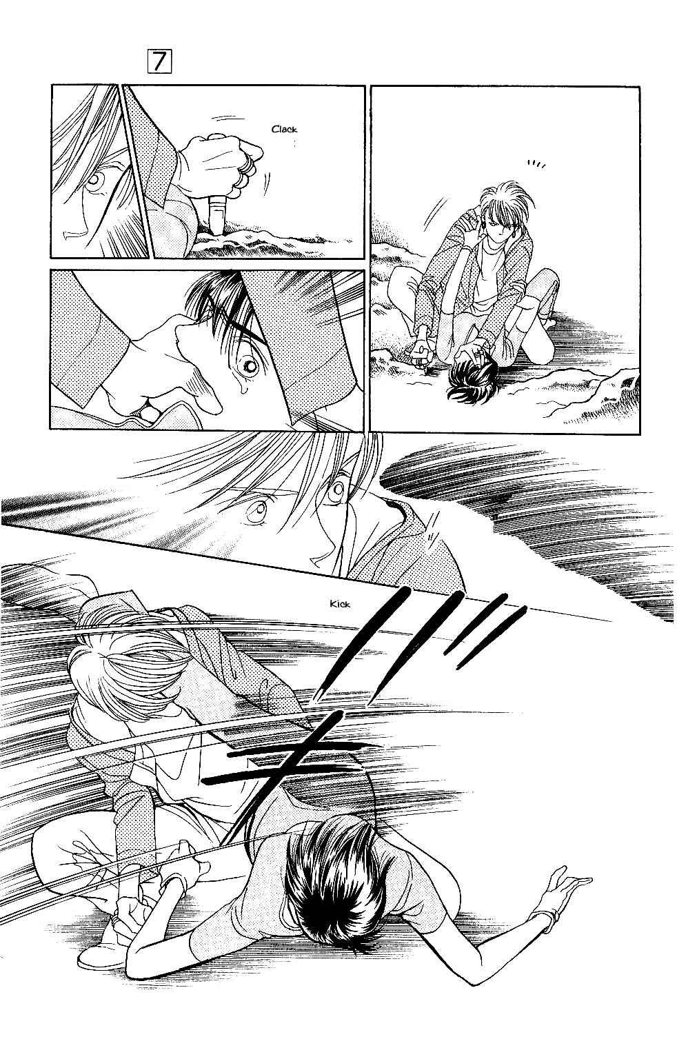 Page 11 Chapter 41 Kaguya Hime