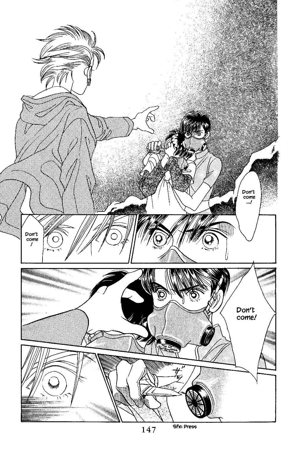 Page 2 Chapter 41 Kaguya Hime