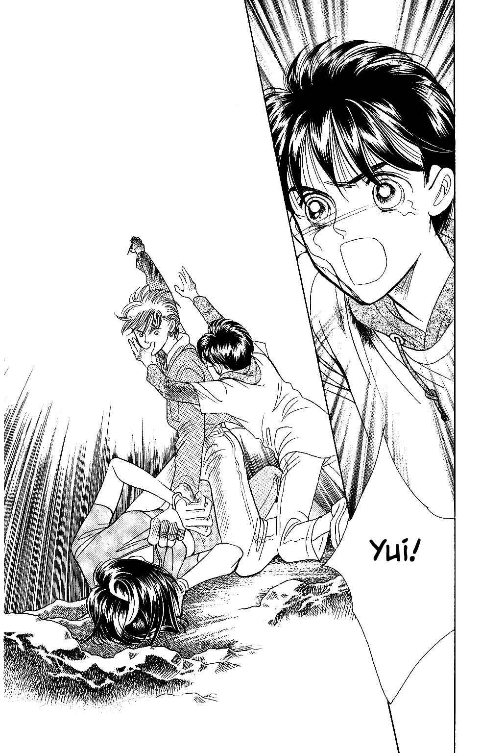 Page 20 Chapter 41 Kaguya Hime