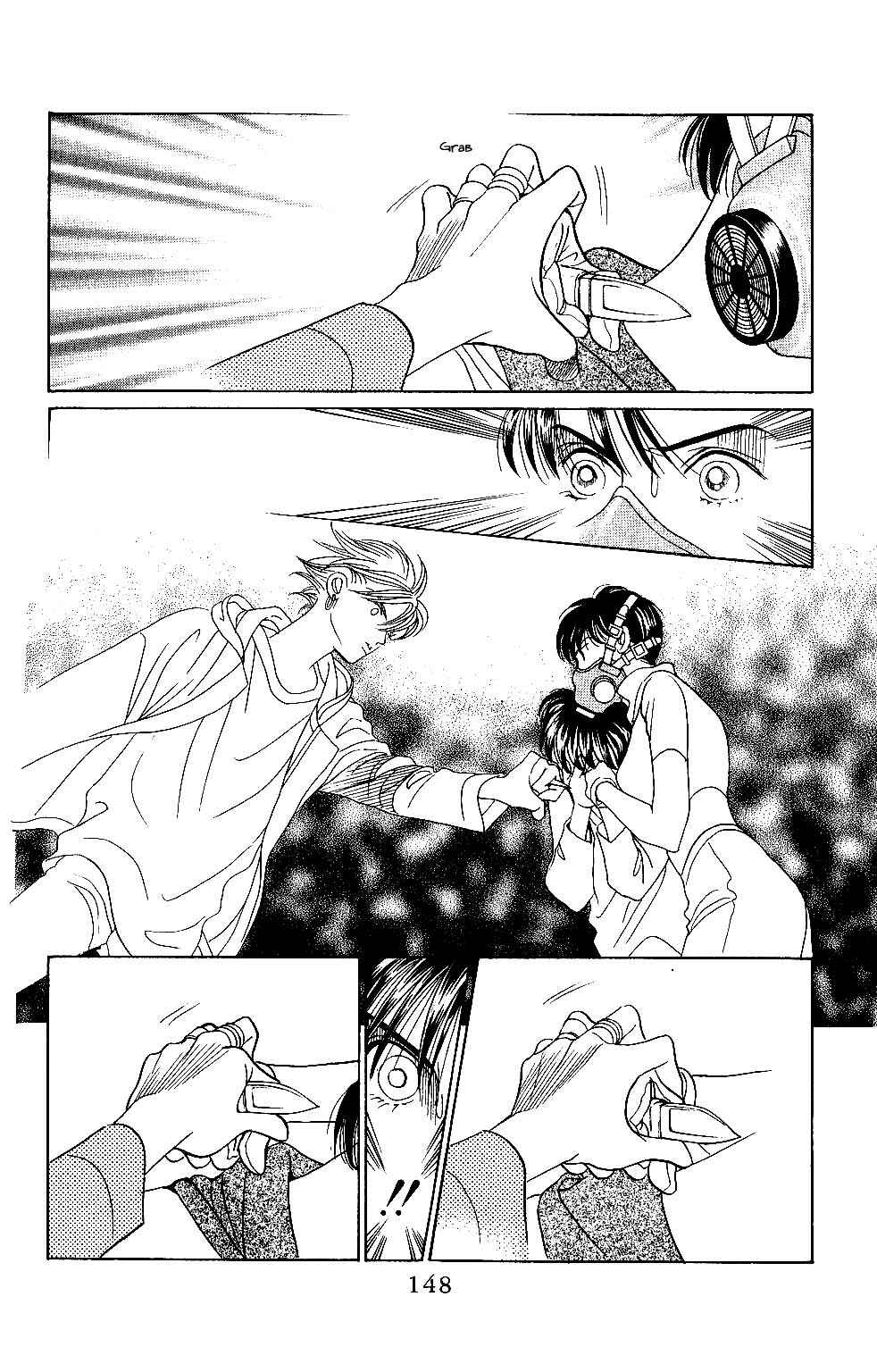 Page 3 Chapter 41 Kaguya Hime